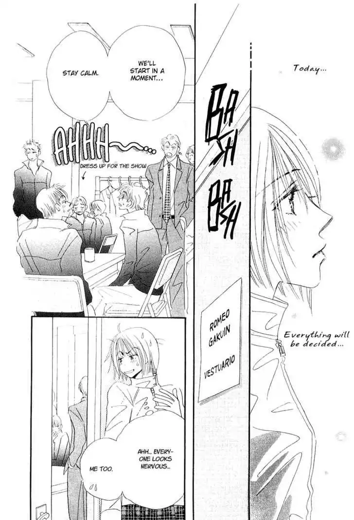 Yume Chu Chapter 3.4 26